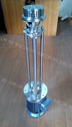 Serijinis bandomasis augalų homogenizatorių maišytuvas