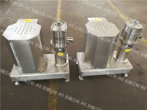 Vieno etapo homogenizatorius