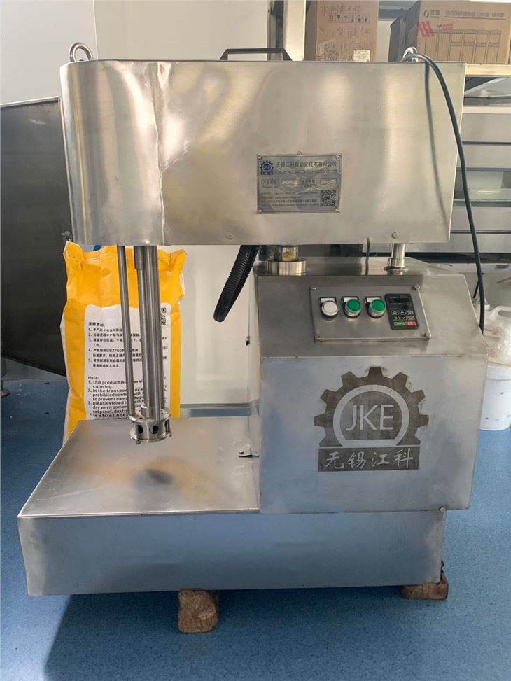 Laboratorinis homogenizatoriaus maišytuvas