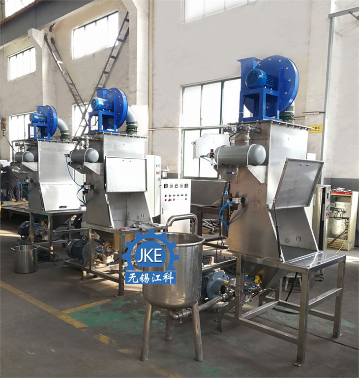 Inline miltelių maišytuvas