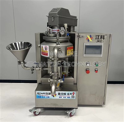 Vakuuminis homogenizatorius 10L Laboratorinis tipas